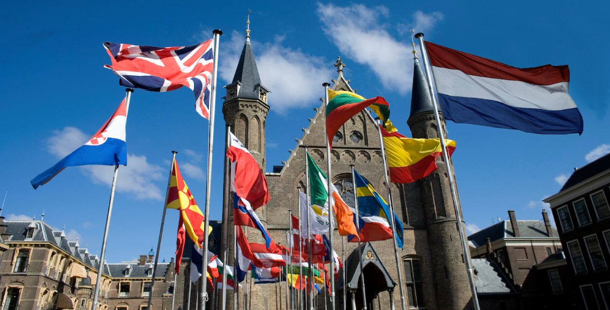 Picture of various flags. 