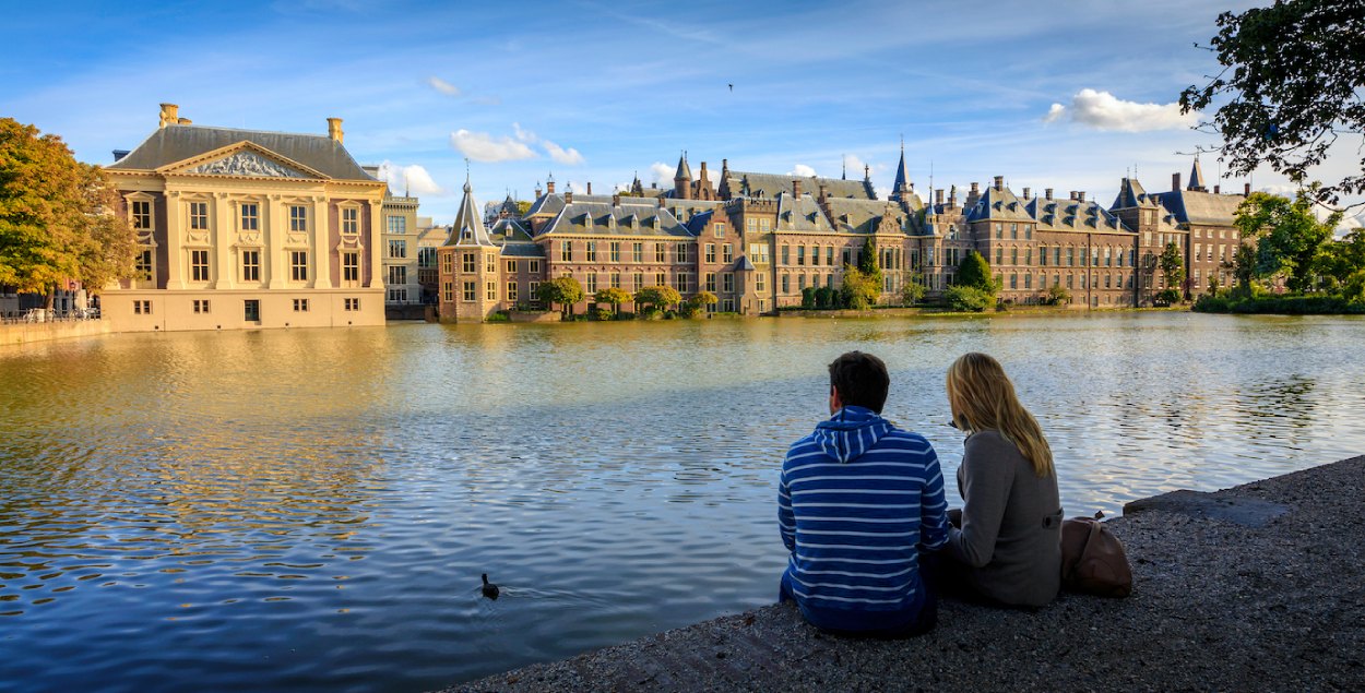 Historical buildings at the political center in The Hague.  