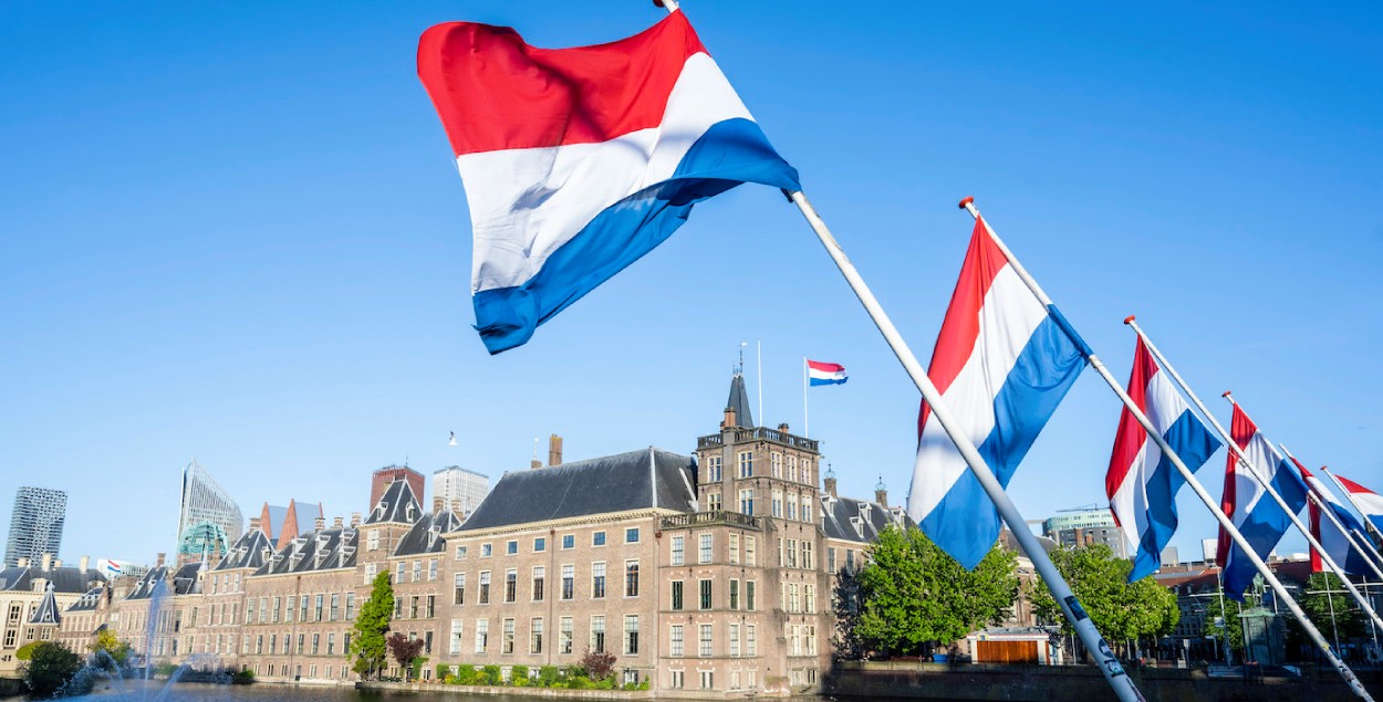 Dutch flags at the political center in The Hague. 