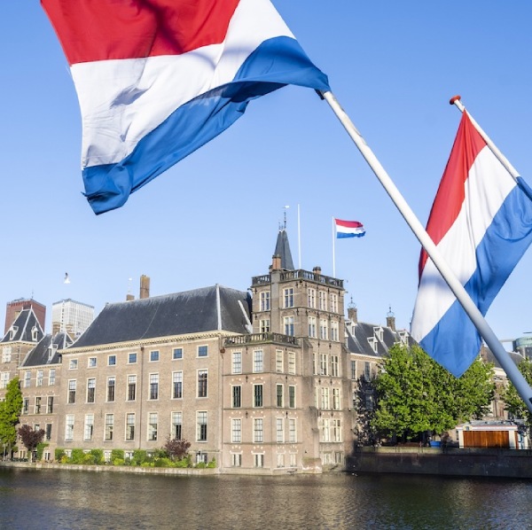 Dutch flags at the political center in The Hague. 