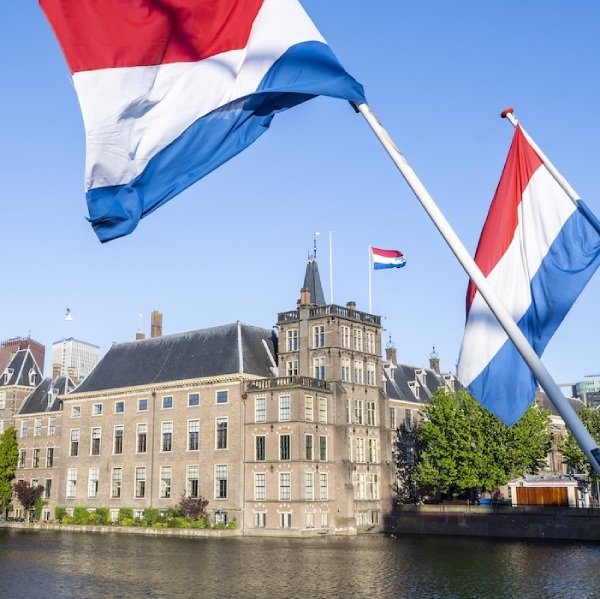 The little tower located at the Binnenhof in The Hague next to the Mauritshuis - with the Dutch flag